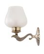 Allure Small Aluminum Single Wall Sconce | 8 x5 x 9 inches Supply