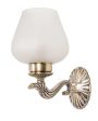 Allure Small Aluminum Single Wall Sconce | 8 x5 x 9 inches Supply