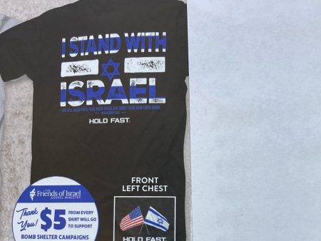 I STAND WITH ISRAEL HOLD FAST TEE 2X-7138 on Sale